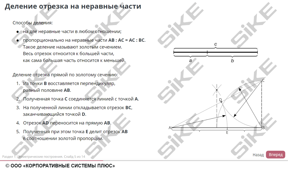 Скачать ГОСТ Р 55630