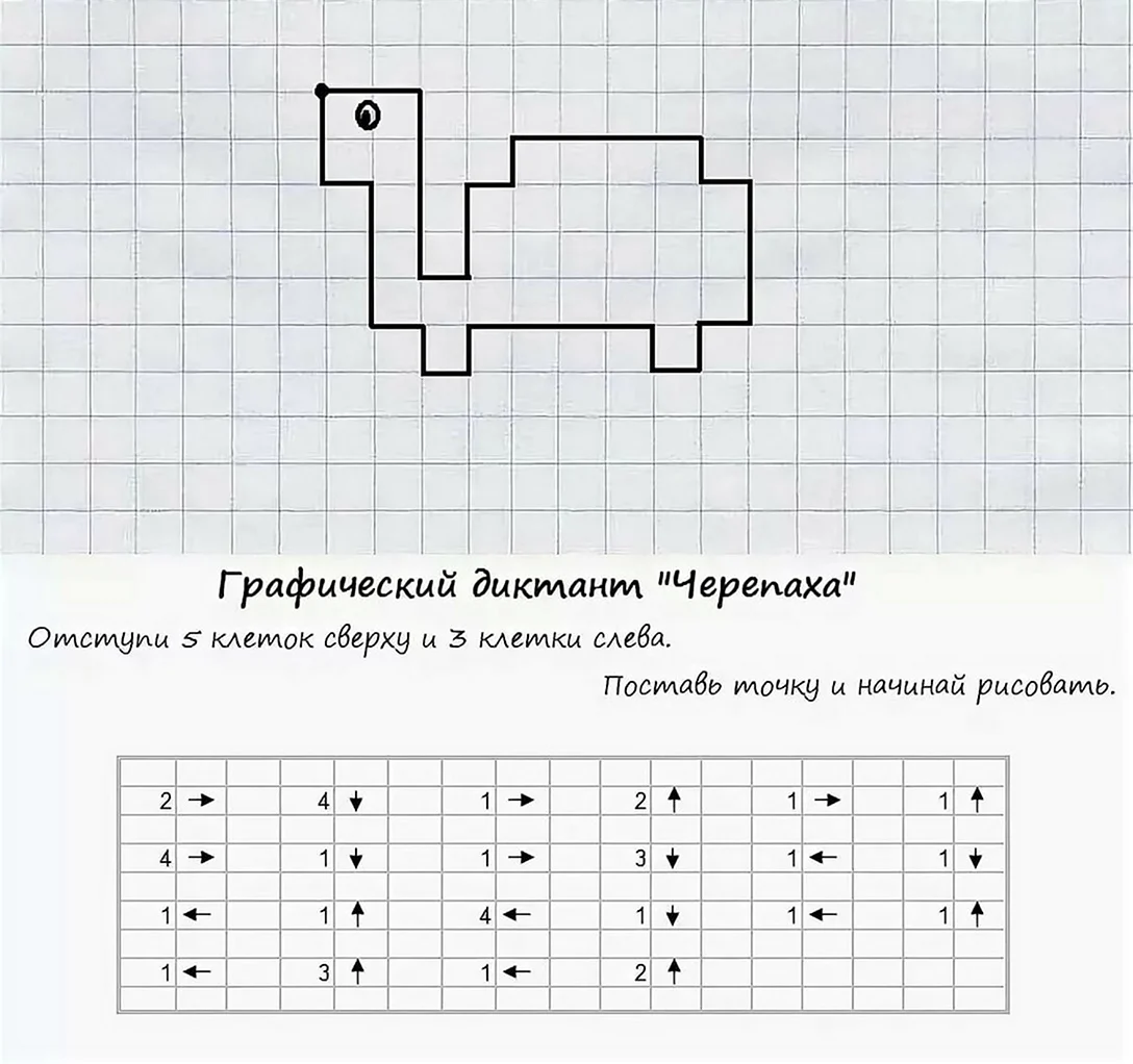 Как нарисовать МИЛЫЙ СТАКАН ВОДЫ