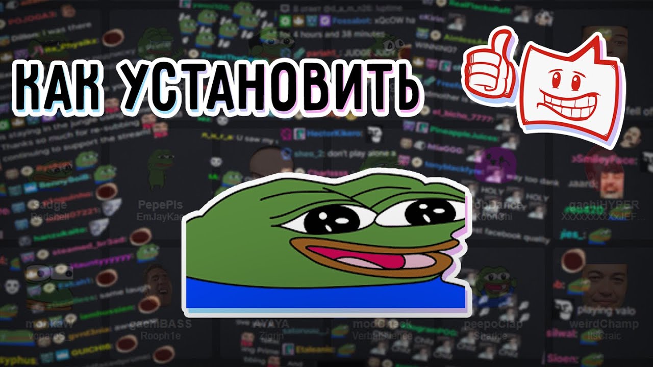 TWITCH NEWS | 🚀 Интересные новости про