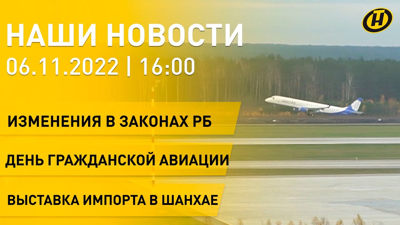 Александр Беглов поздравил сотрудников