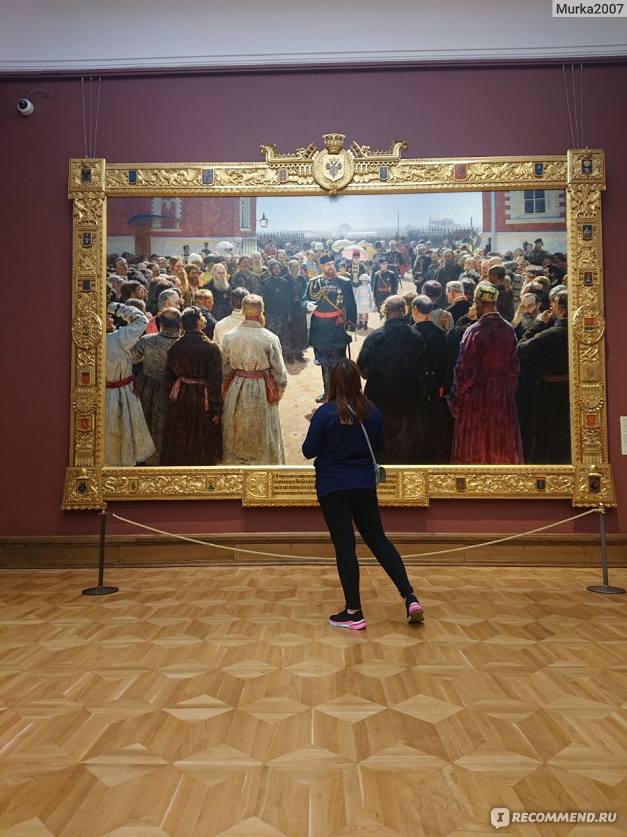 ЛЕКТОР🎨 ИСКУССТВО 🎭 ГИД⚜️МОСКВА | Кто она – «Неизвестная