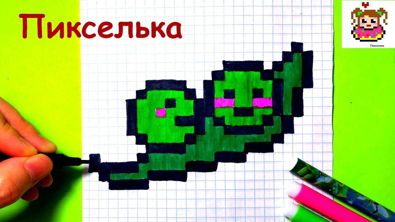 Рисование по клеточкам для детей 6