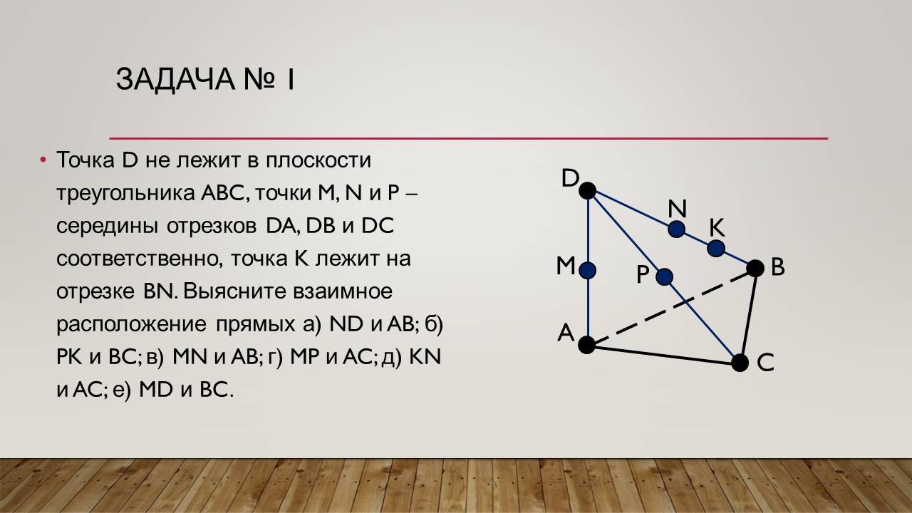 Выставка произведений Михаила Верхоланцева «В пространстве