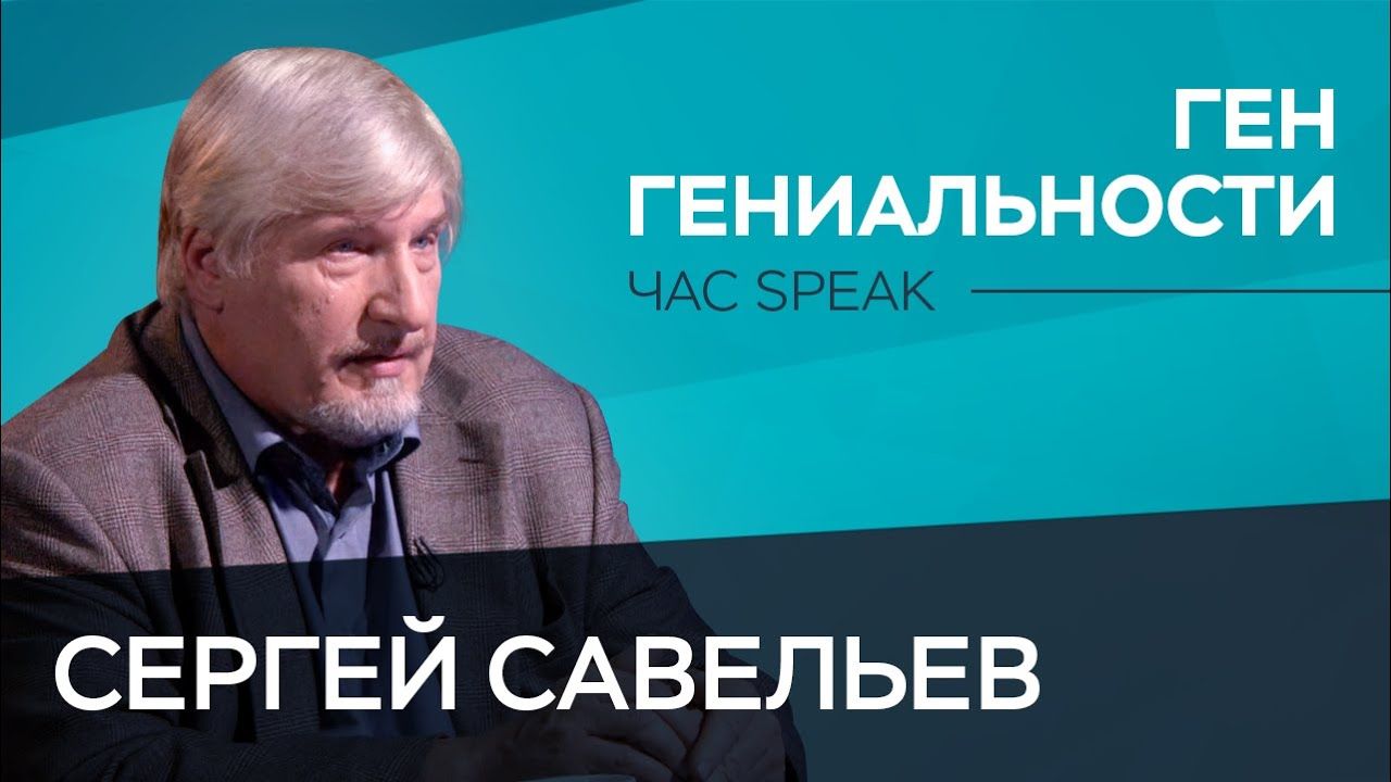 Не надо ее окликать: ей оклик что