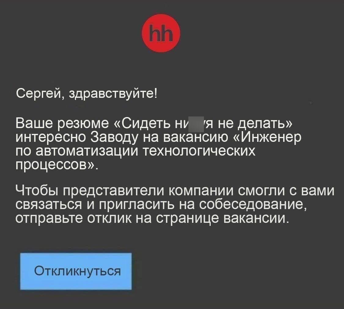 Прикольные картинки с надписями и одежда XS