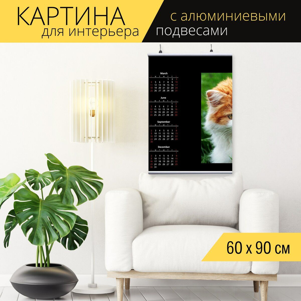 Картина маслом Заяц на удачу N2 50x60 JR230231 в Москве