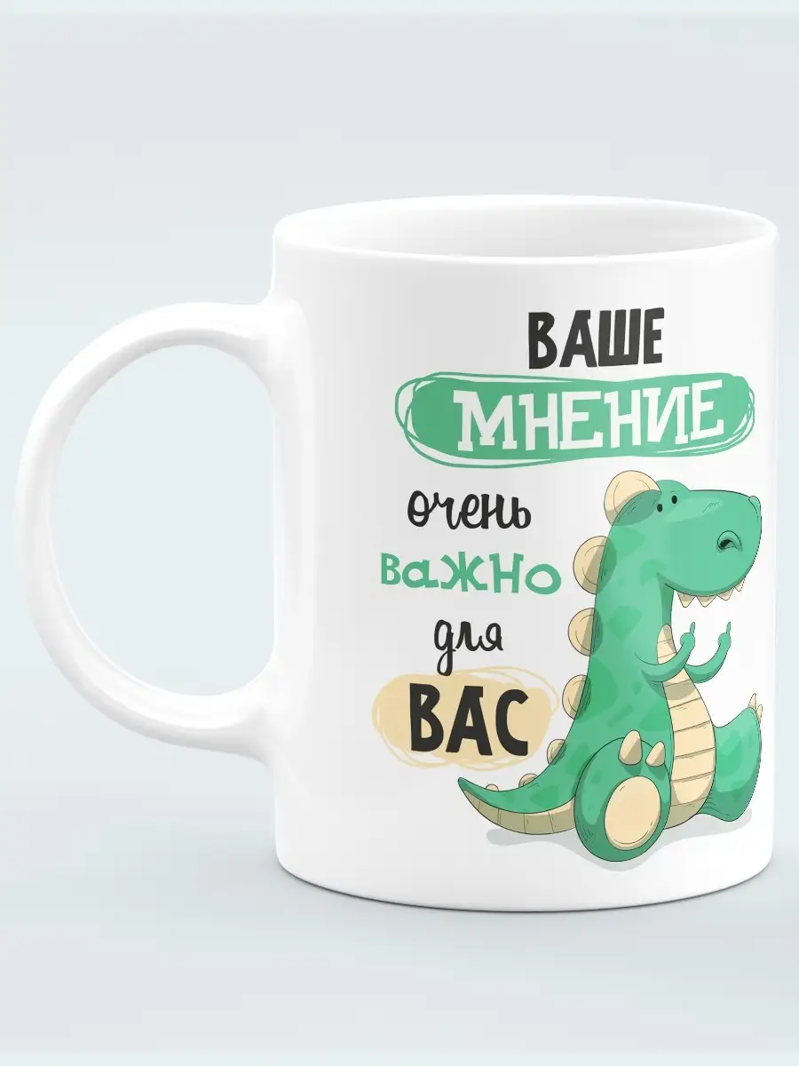 Уважаемые коллеги! Нам важно Ваше мнение!