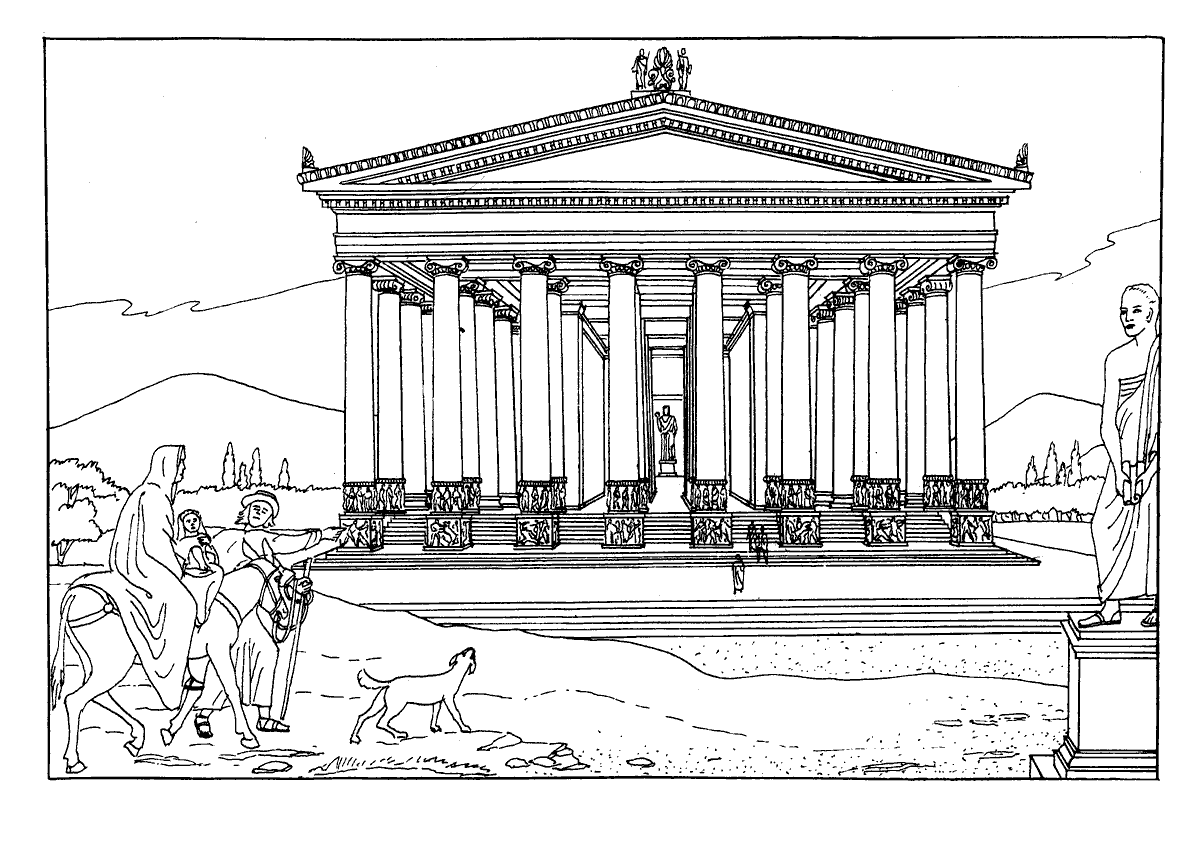 Храм артемиды в эфесе рисунок