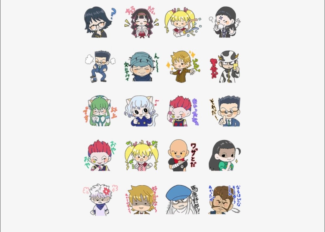 Cute Anime Emoji Various Styles Stock