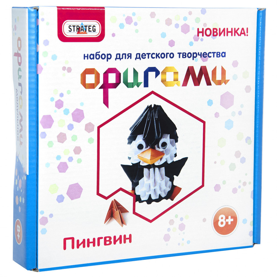 Как изготовить вазу с тюльпанами в технике модульного оригами