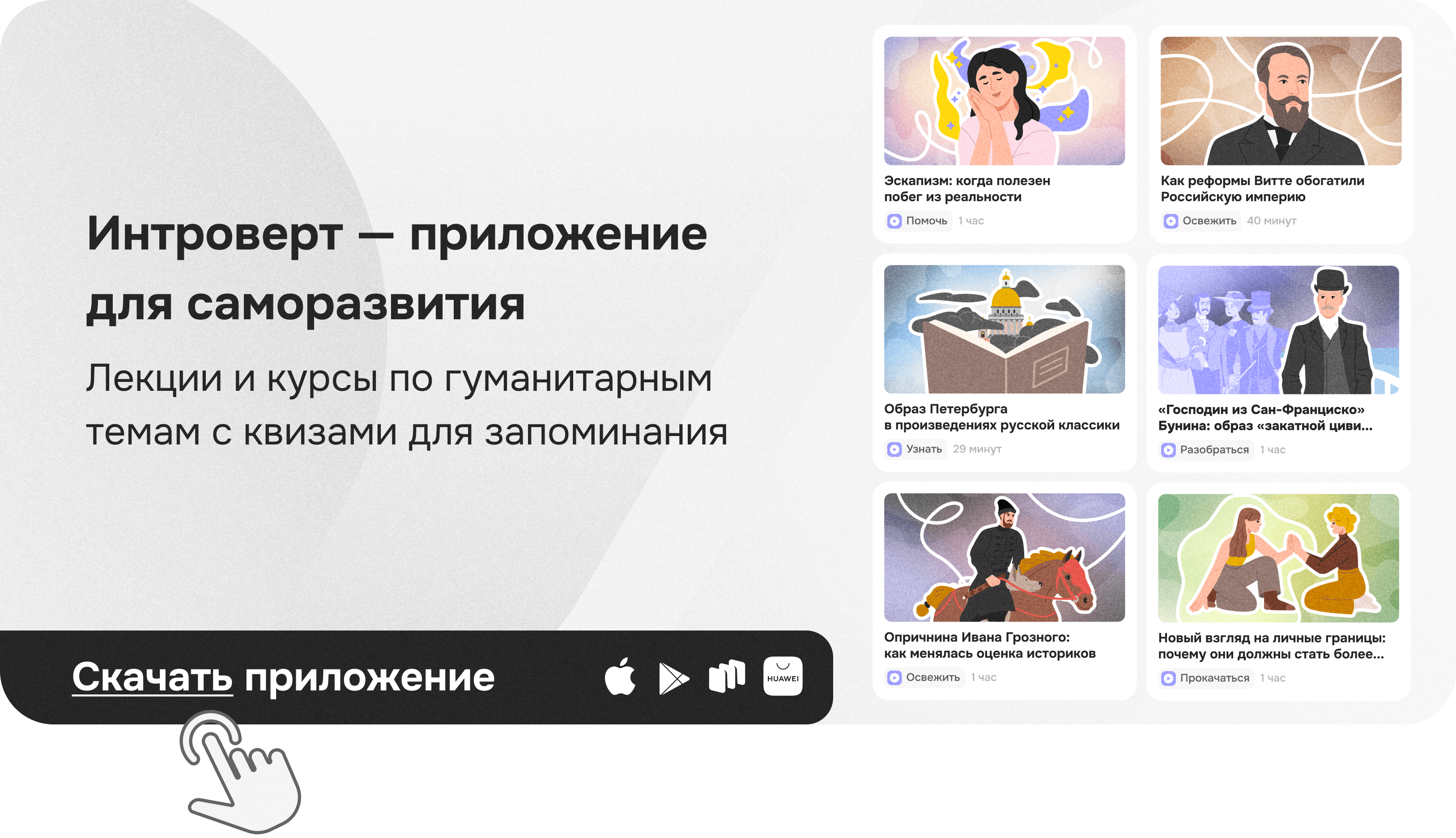 Самые дорогие художники в мире. Топ аукционных результатов