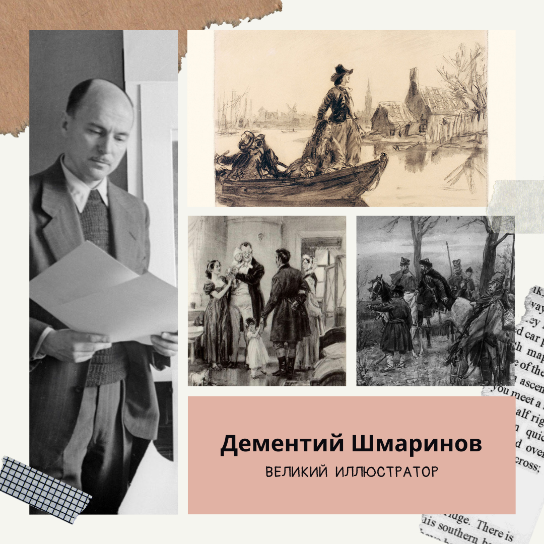 Пьер на батарее Раевского | РИА