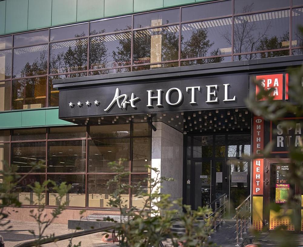 Art HOTEL 4* | Гостиница в Перми | 🛎️Отель в деловом центре