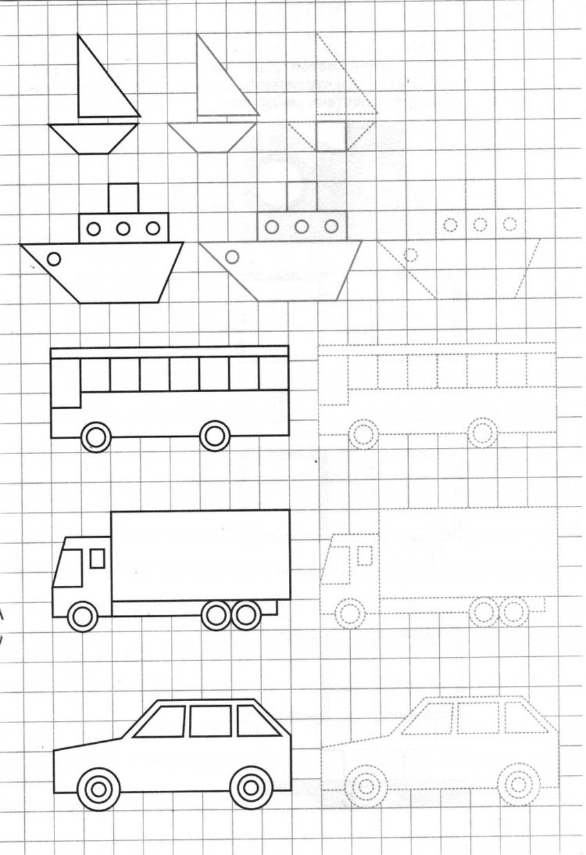 Рисунки по клеточкам «Транспорт» ☆ 84 рисунка