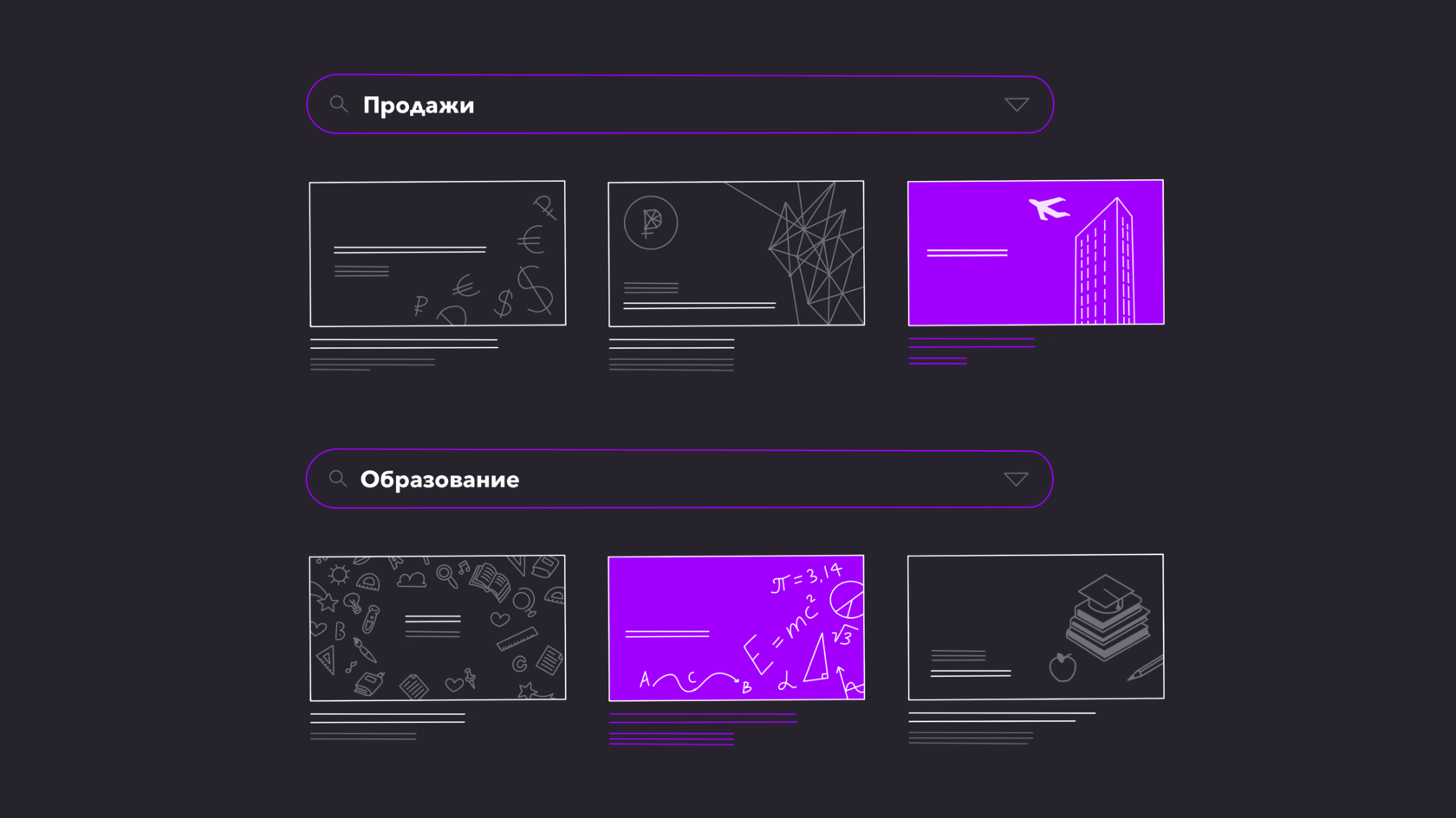 Смешные картинки для презентации 