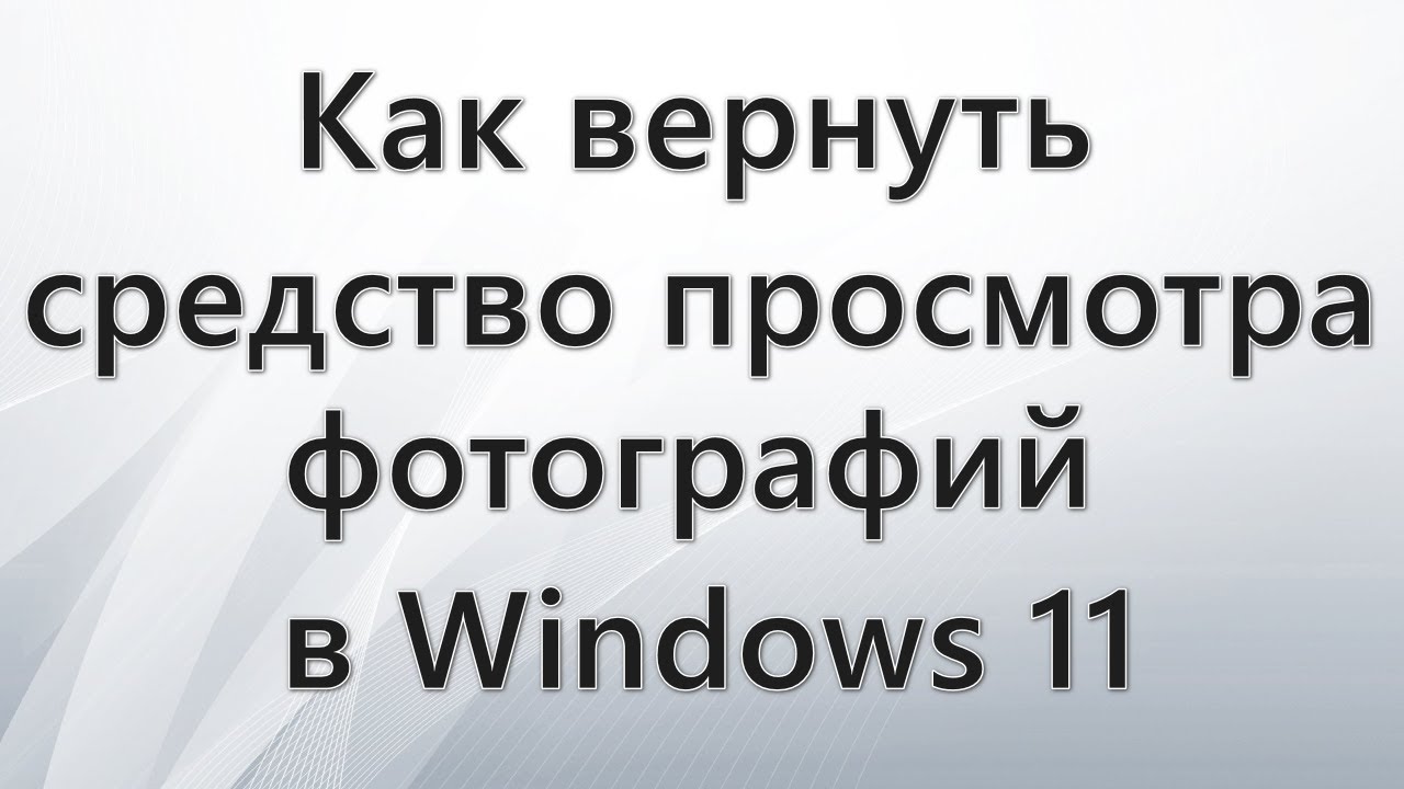 Компьютер ARTLINE Overlord P99 Windows