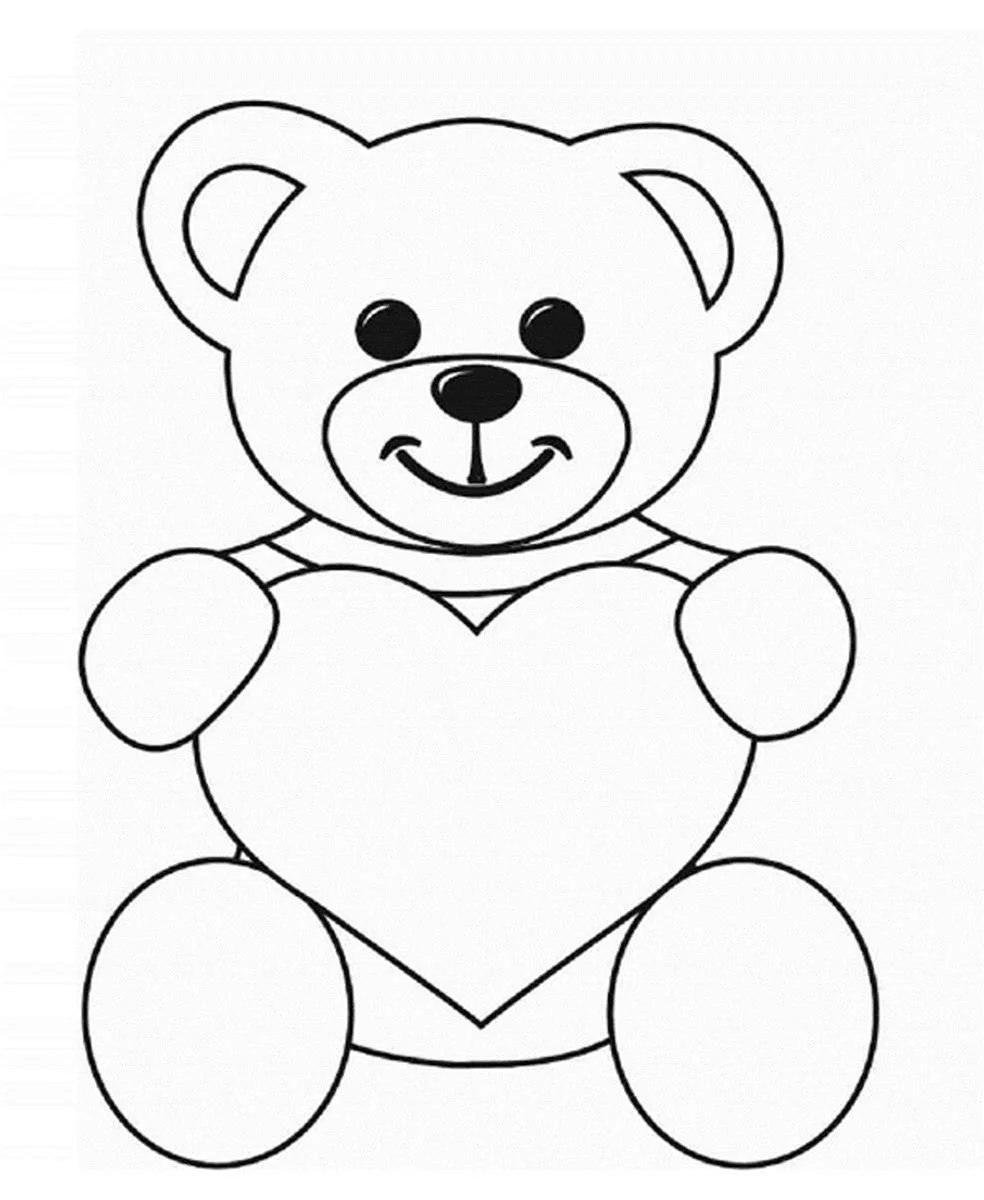 Bear with a Heart ❤ Draw pictures