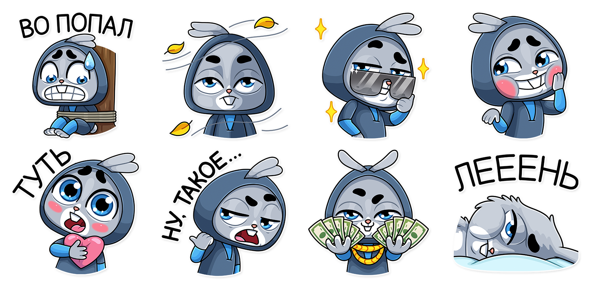 Stickers hamster Senya for by