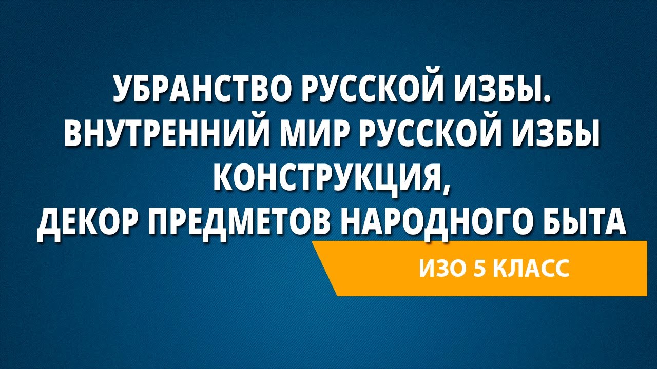 Цветочный Магазин Интерьер Графический Черный Белый Эскиз