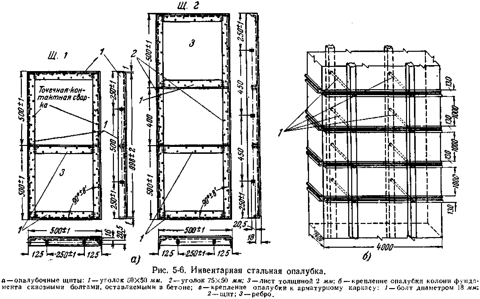 . Маклакова . Нанасова 