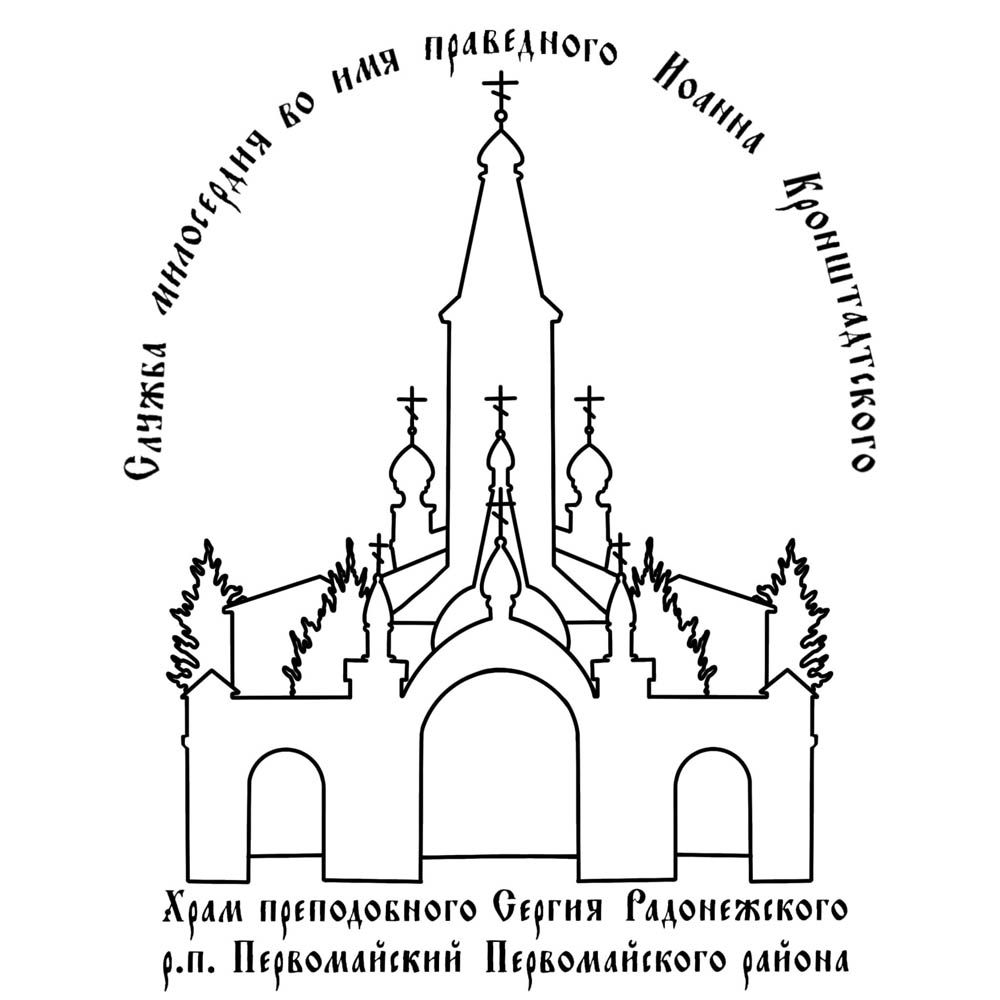 Детская юношеская физкультурный центр