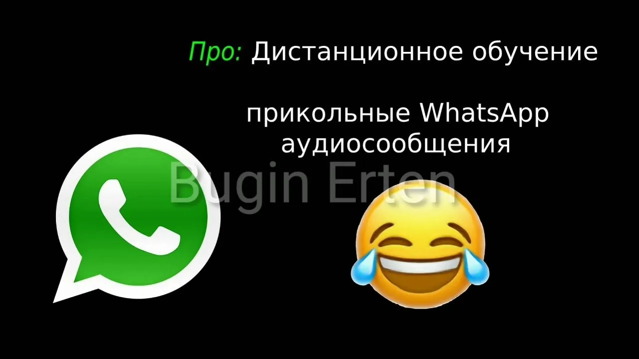 📱Скачать приложение Мемы Стикеры Для