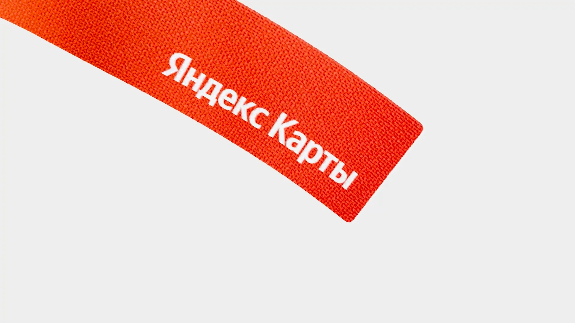 Google Play, карта, текст