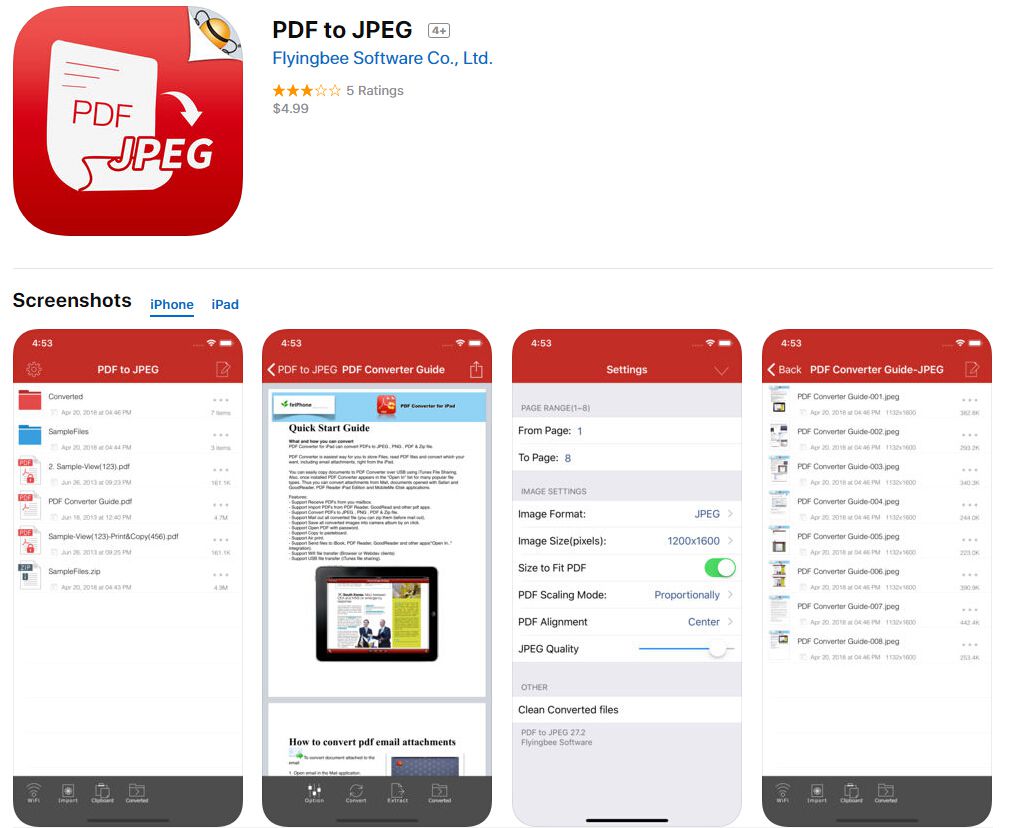 pdf на iPhone и Android