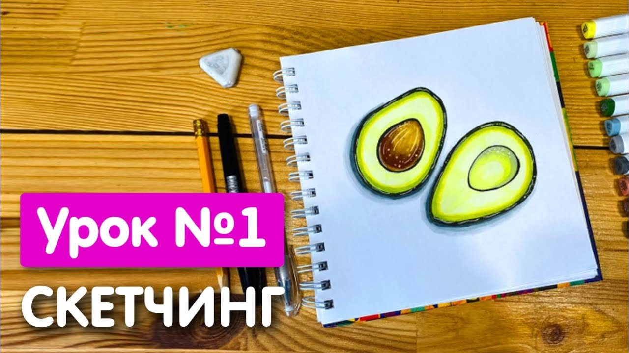 Рисунки для срисовки для начинающих девушки 