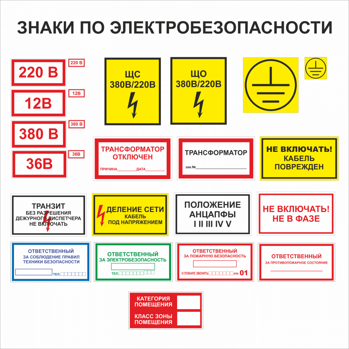 Ислам в политике нацистской Германии