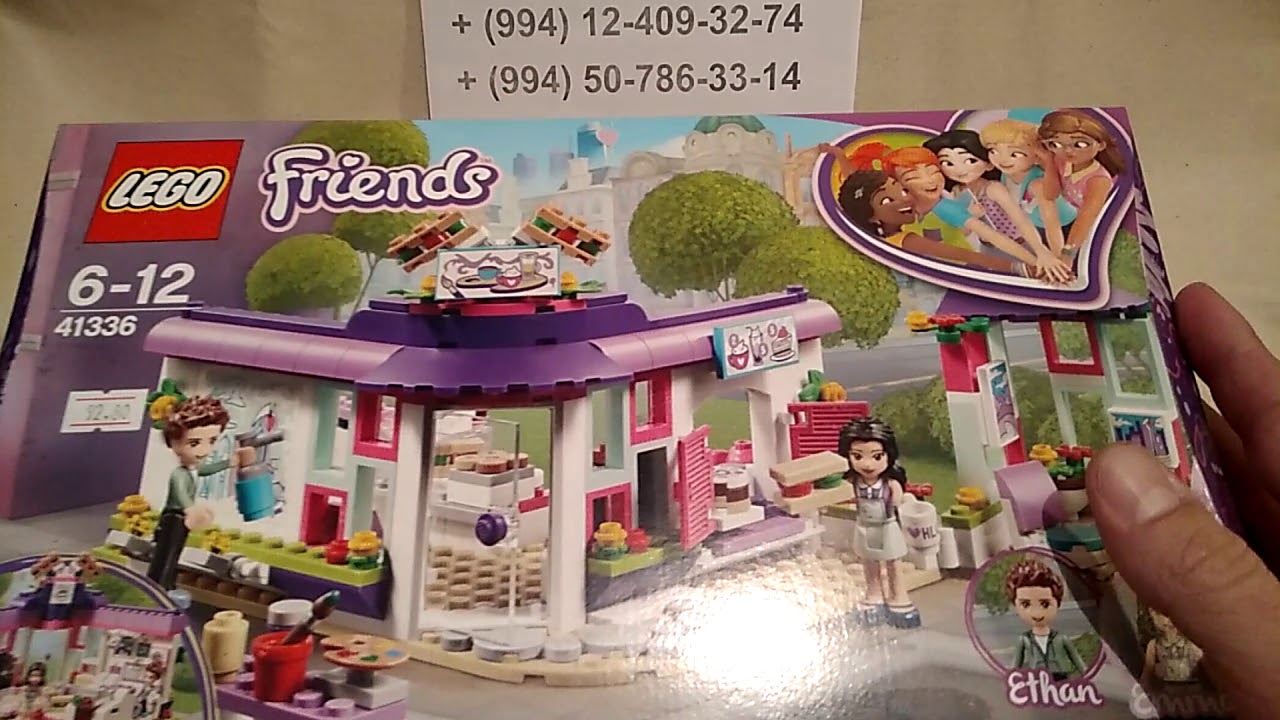 LEGO Friends Художественная школа Эммы