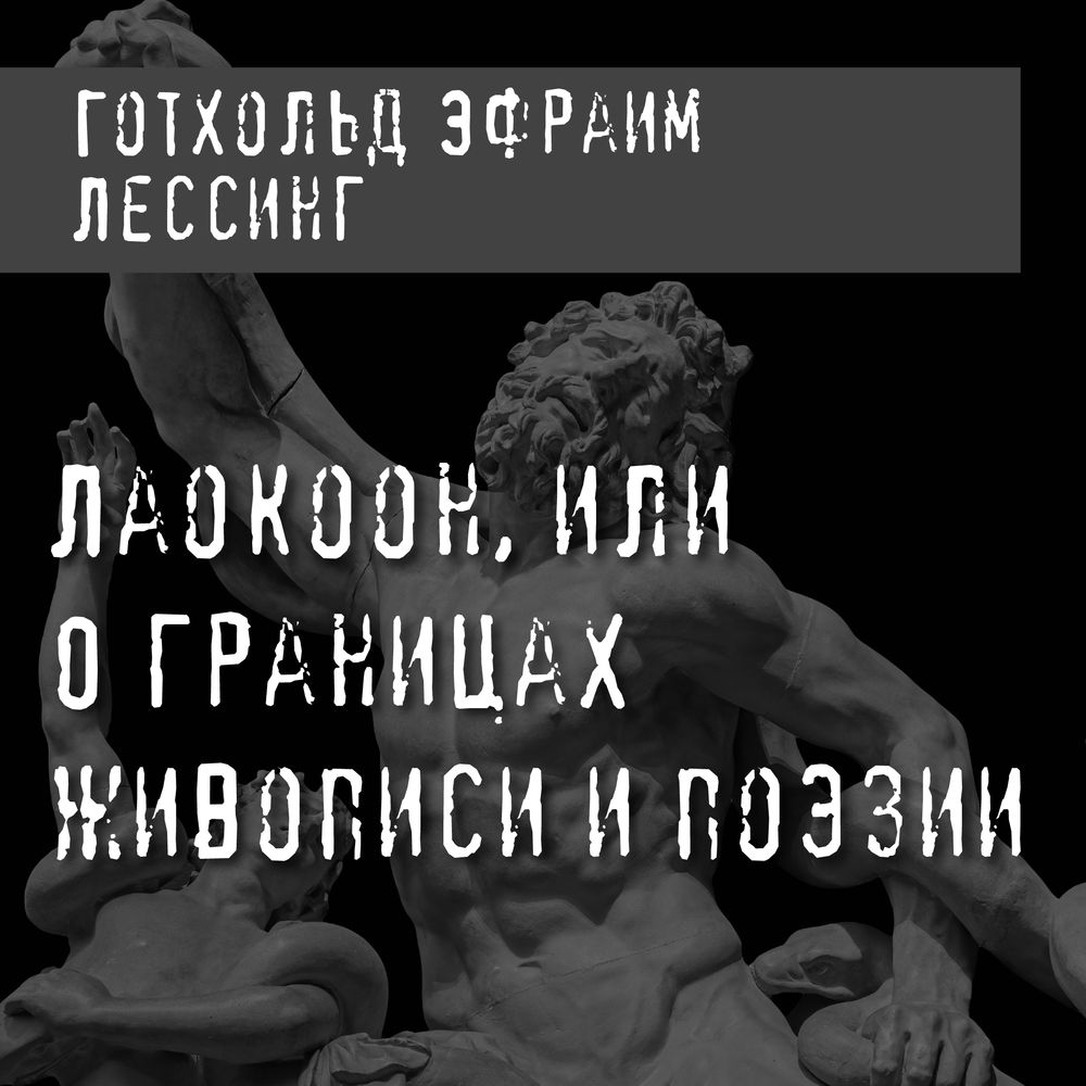 Давайте читать хорошие книги | 1 ноября 1636 года родился