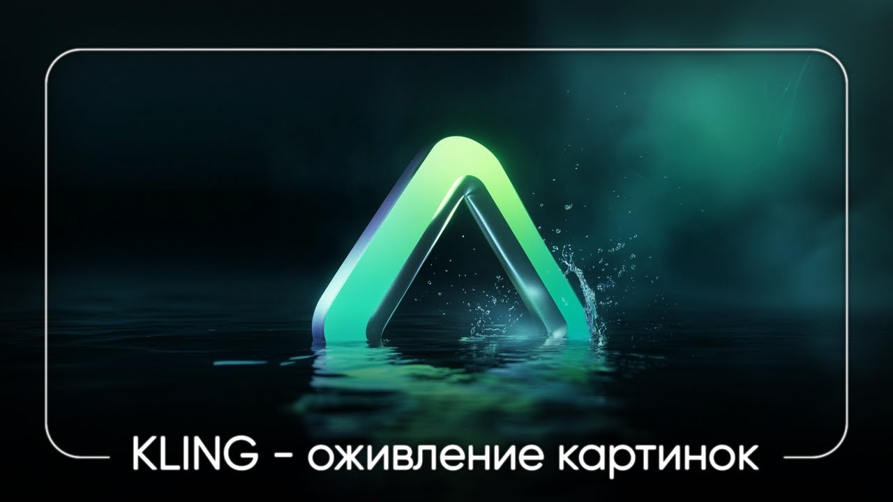 25 бесплатных нейросетей для работы и личных дел