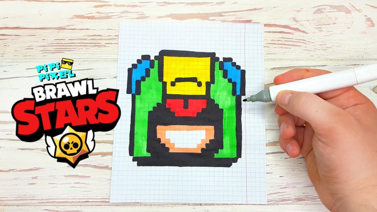 Леон | Brawl Stars | RU Amino