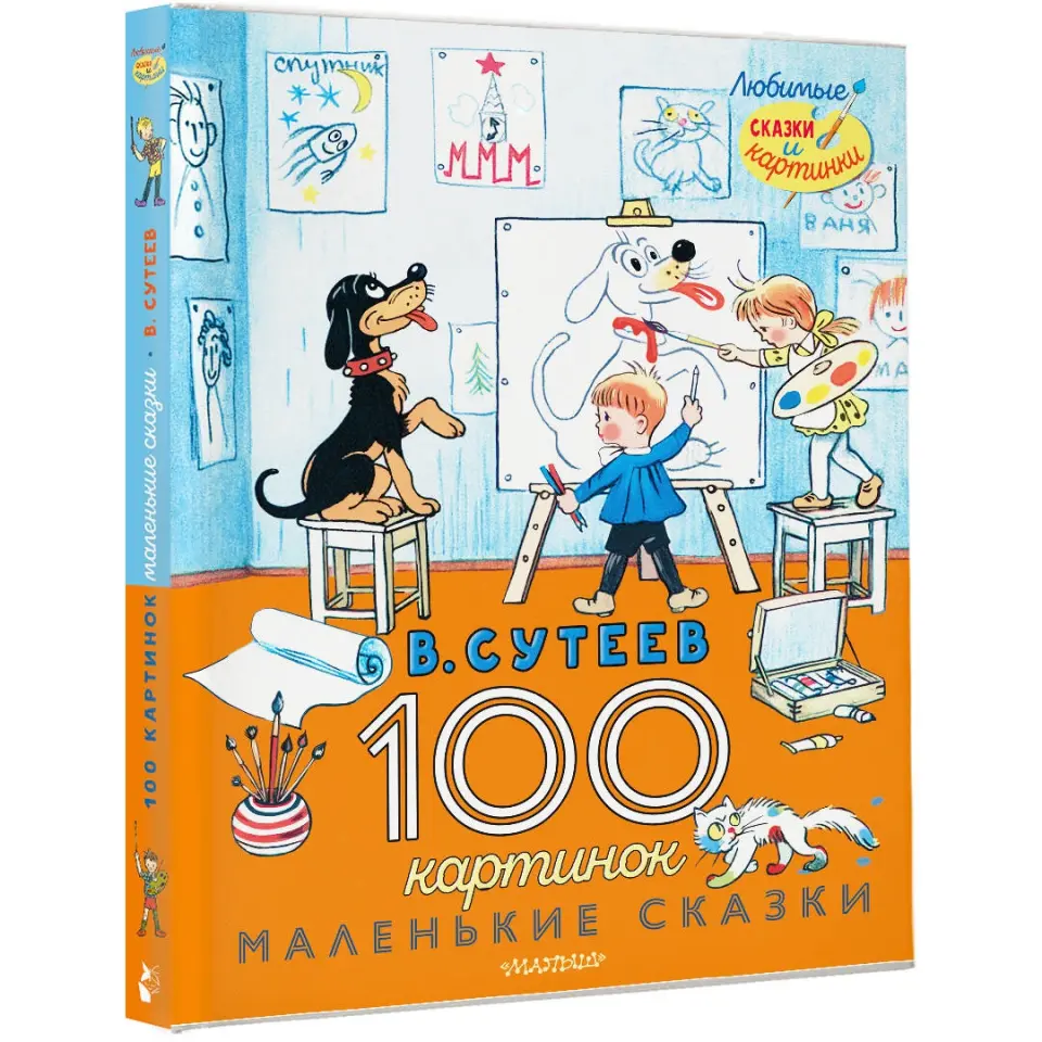 ПОЛЕМИКА айдентика книжного клуба