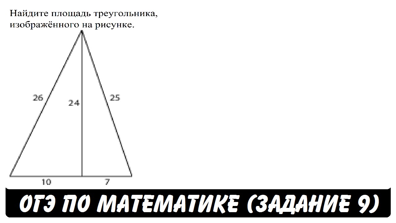 Портрет купца Филиппа Фомича Косцова