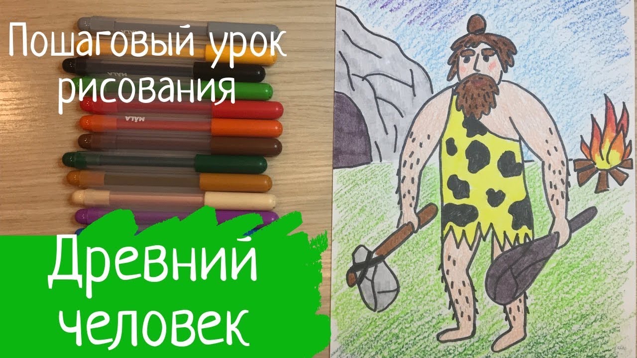 Женщина в Древнем Египте Википедия