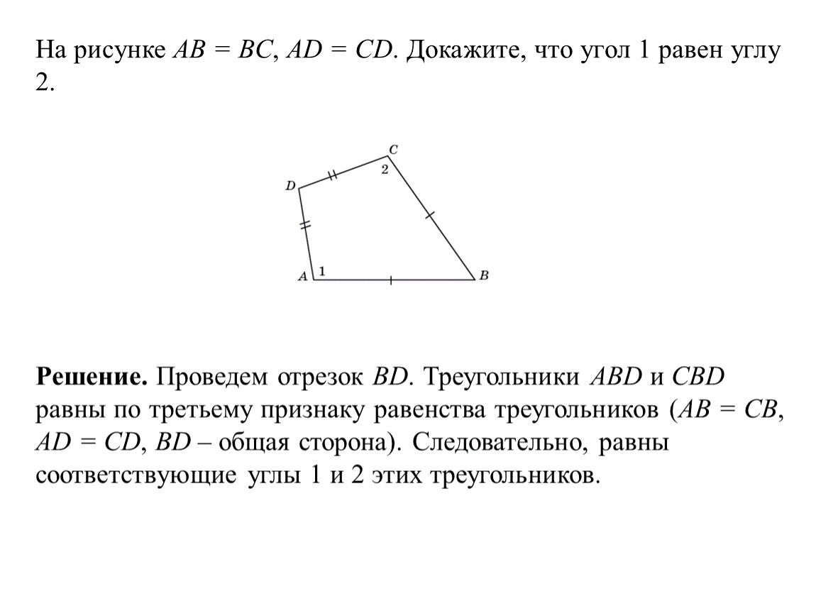 Заточка кухонных ножей мусатом / Хабр