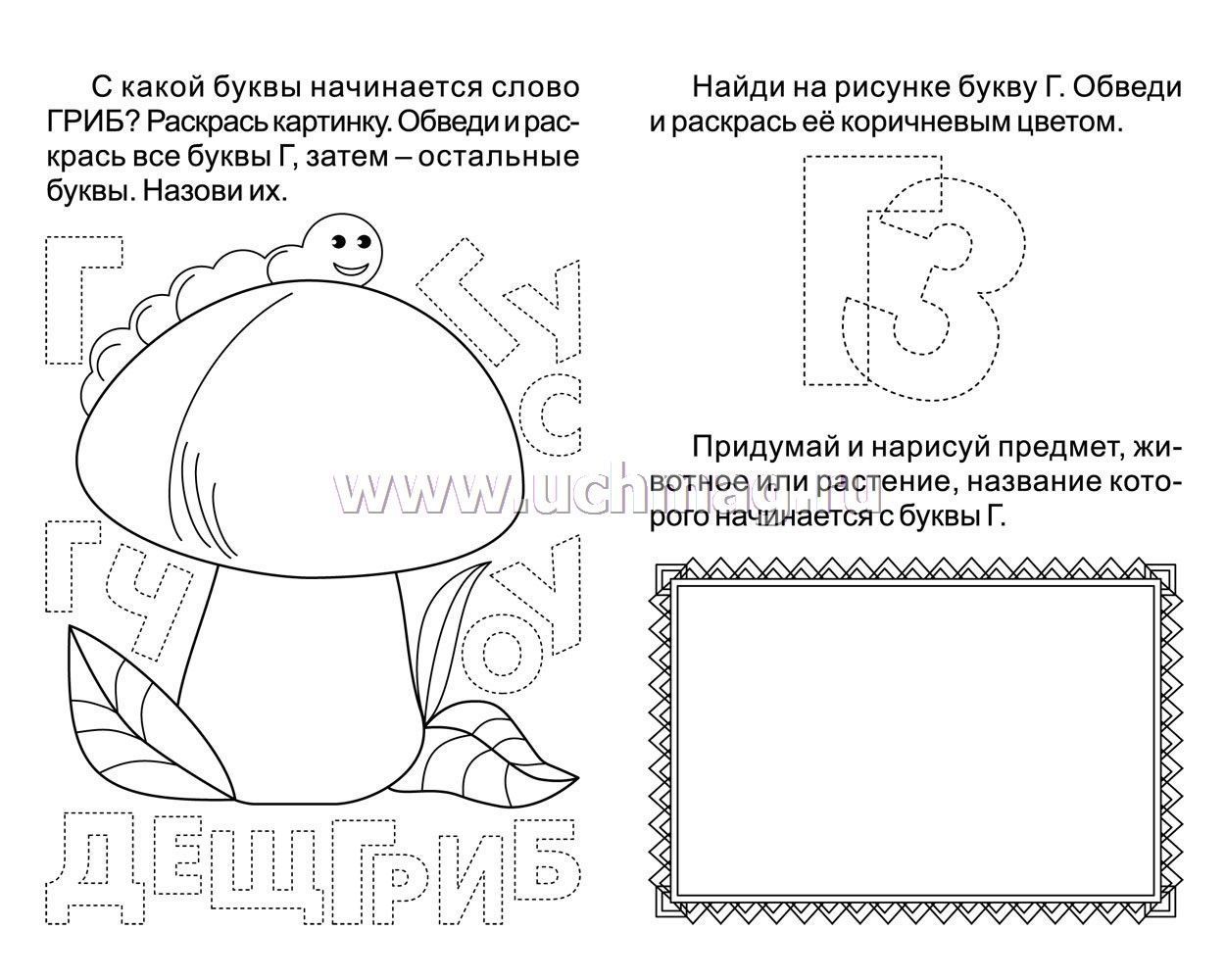 34X34 см спец. предложение новый товар новинка традиционная