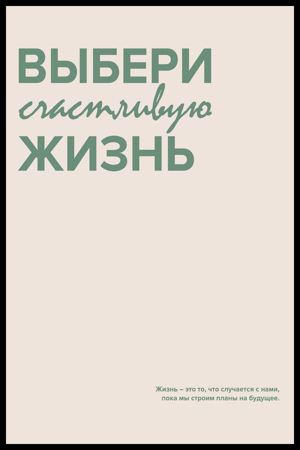 Коллекция забавных ВЕСЁЛЫХ картинок на разные темы