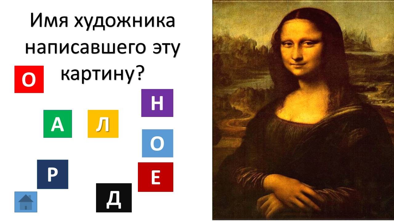 ЦСИ ЗАРЯ