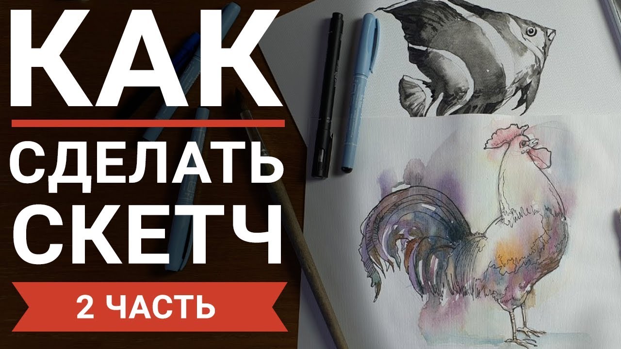 Книга Такса Клякса. Вика идет в детский