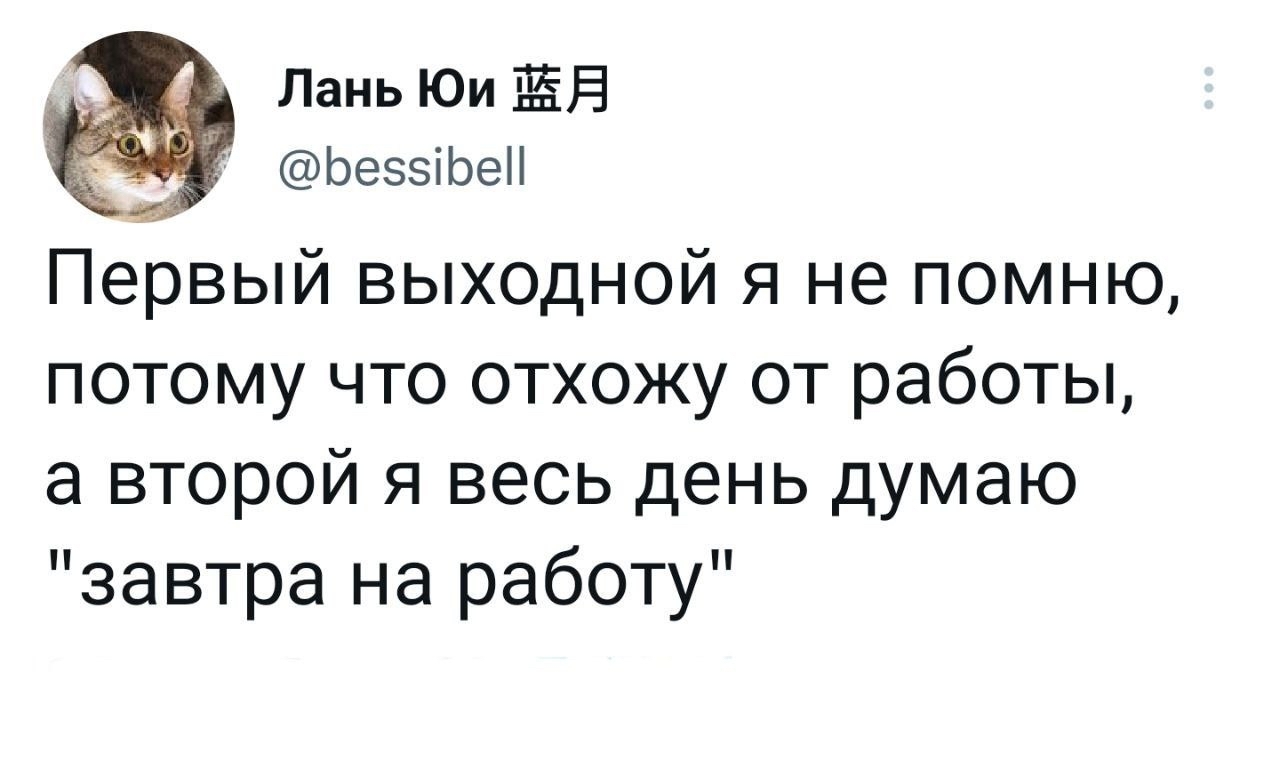 Покупка и Продажа б/у Телефонов 📲⌚️