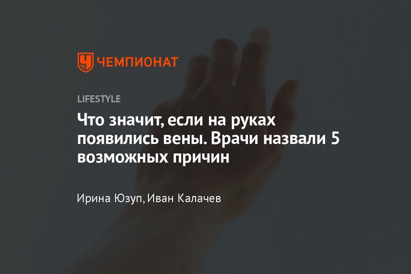 Полицейский успел спасти жителя Сабунчи