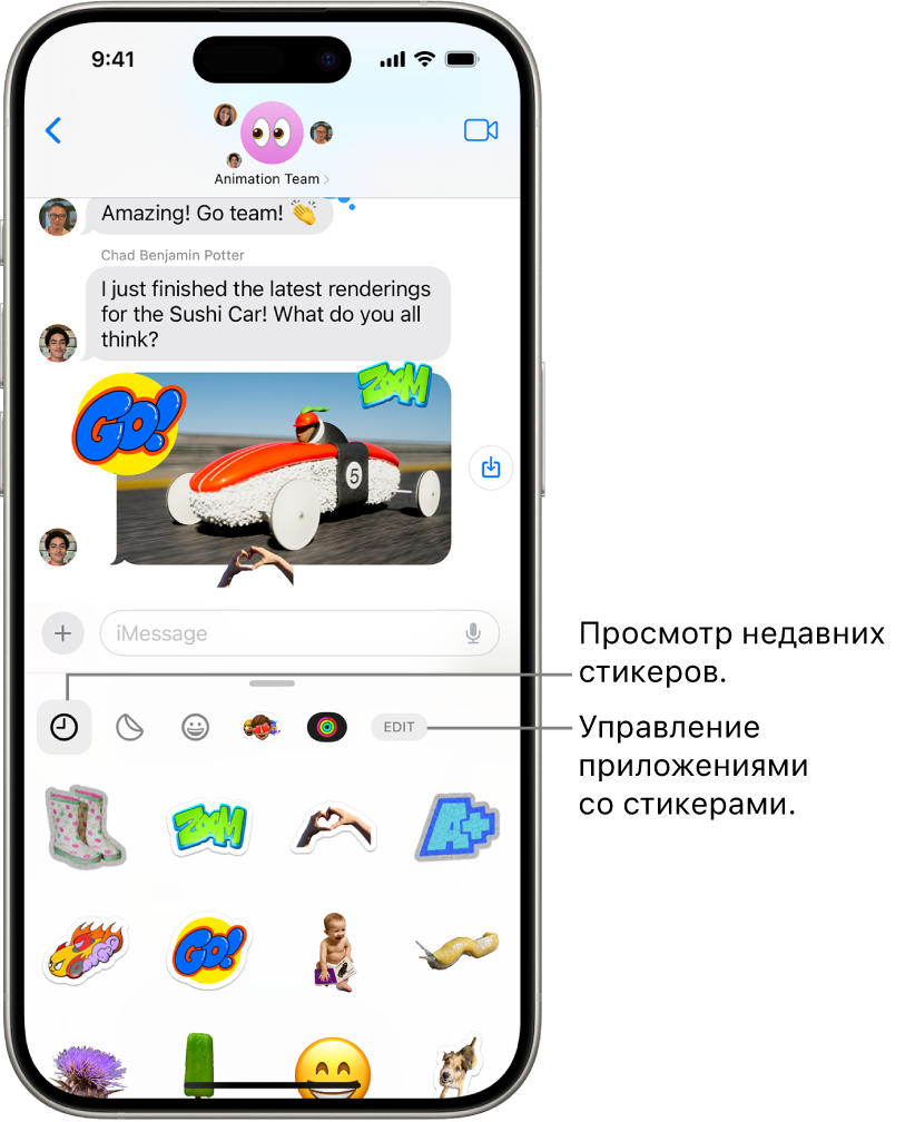 В Telegram теперь можно создавать