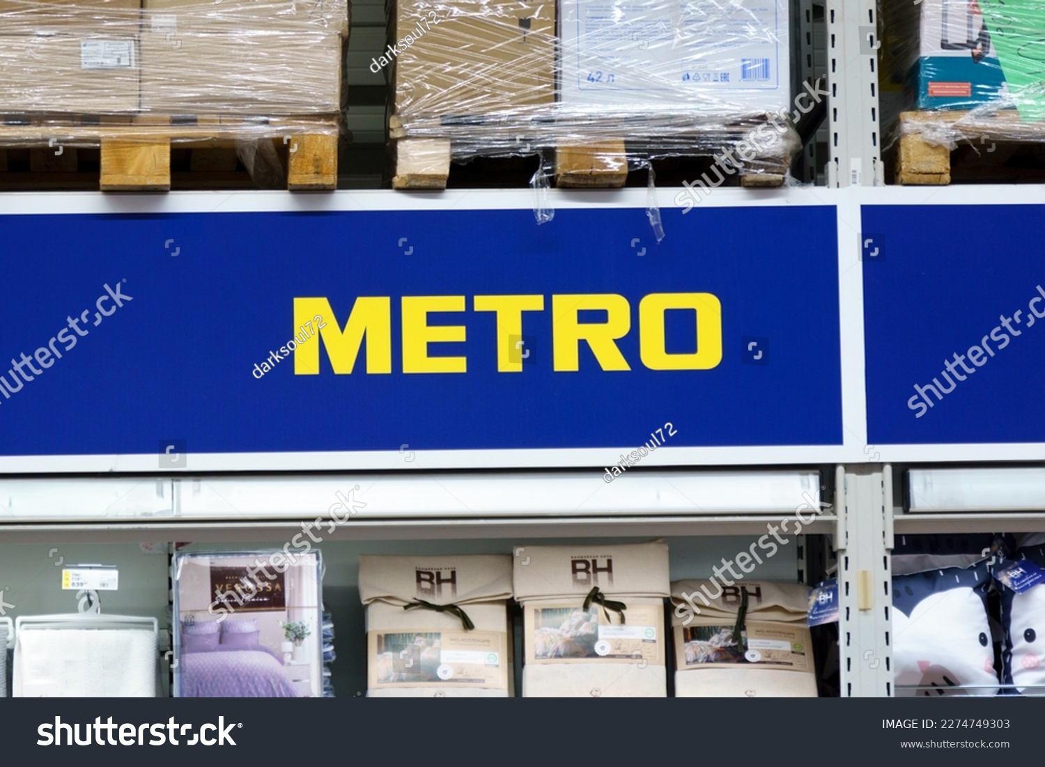 METRO Cash and Carry Reference | Customer reviews |