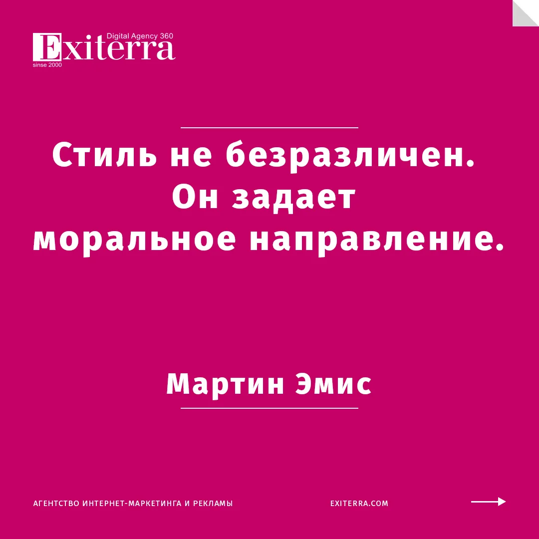 Книга Великие художники России. Дмитрий Григорьевич Левицкий