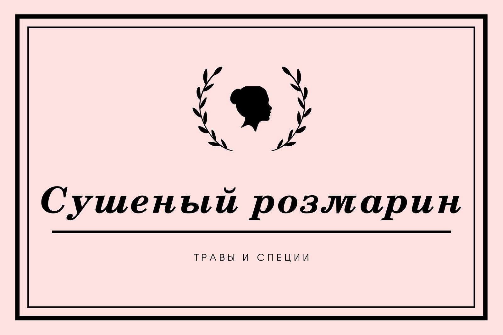 Шляпки для банок: украшаем баночку с вареньем: Идеи и