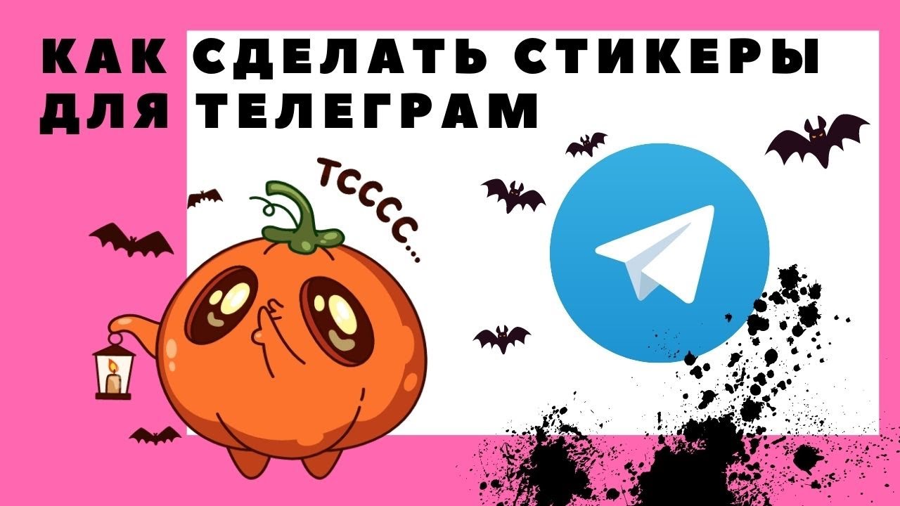 Jinx Telegram stickers {стикеры для Телеграм} :: Behance