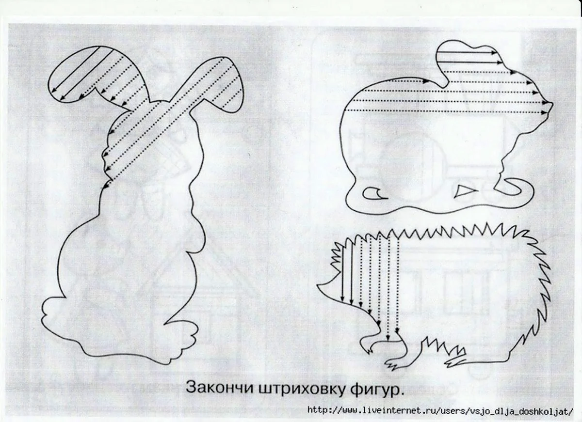 Основы академического рисунка. Часть